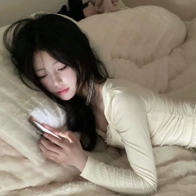 相爱一天
